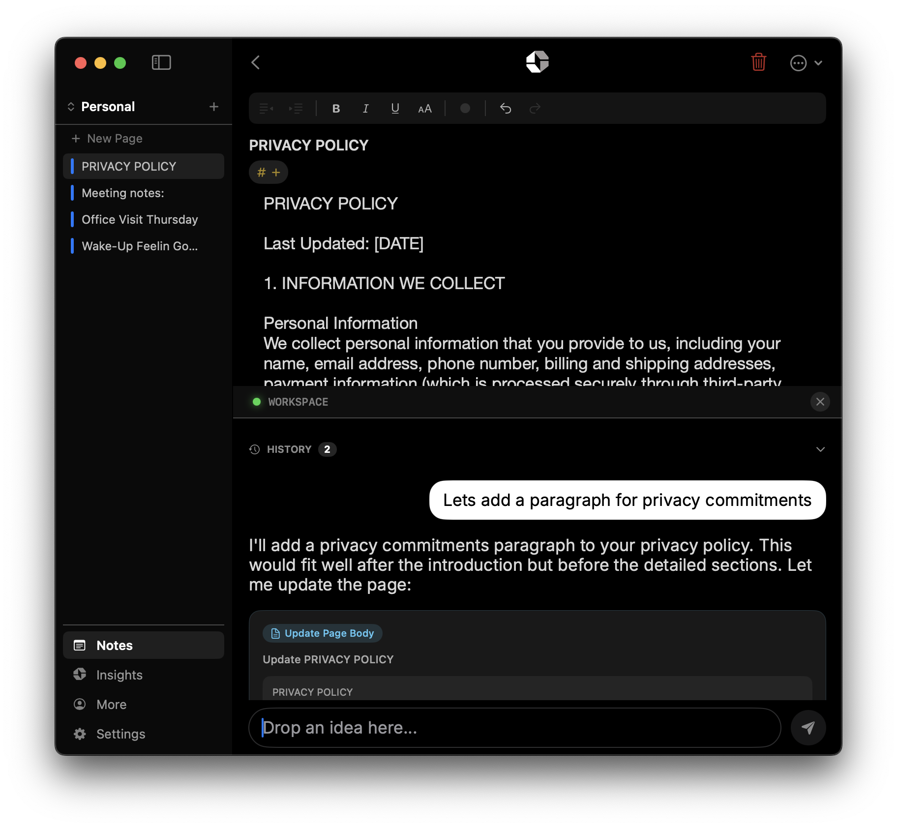 Obius AI intelligence screenshot